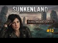 Biraz da Üs İşleri | Sunkenland Türkçe | Bölüm 12