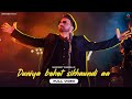 Duniya Bohot Sikhaundi Aa Manpreet Shergill Latest Song Lavish Media Duniya Bohot Sikhaundi Aa Manpreet Shergill Latest Song Lavish Media