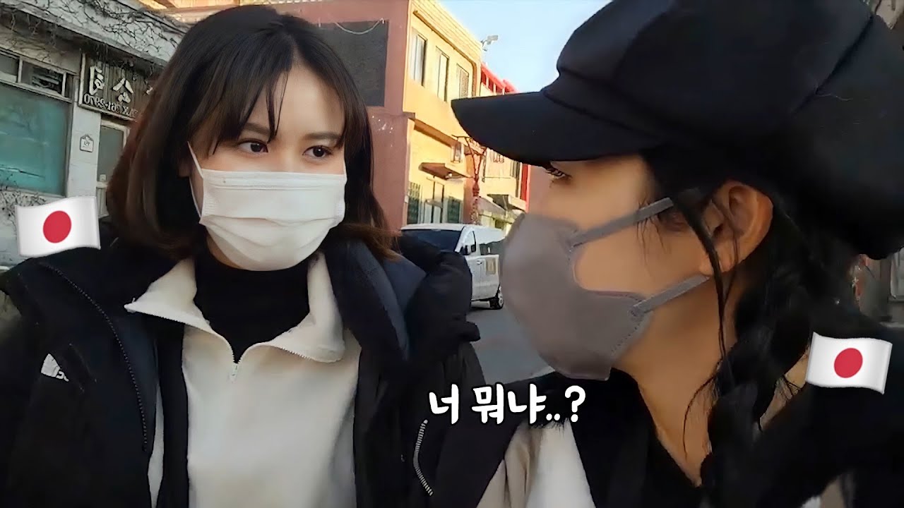 미친 일본인 한명 추가요