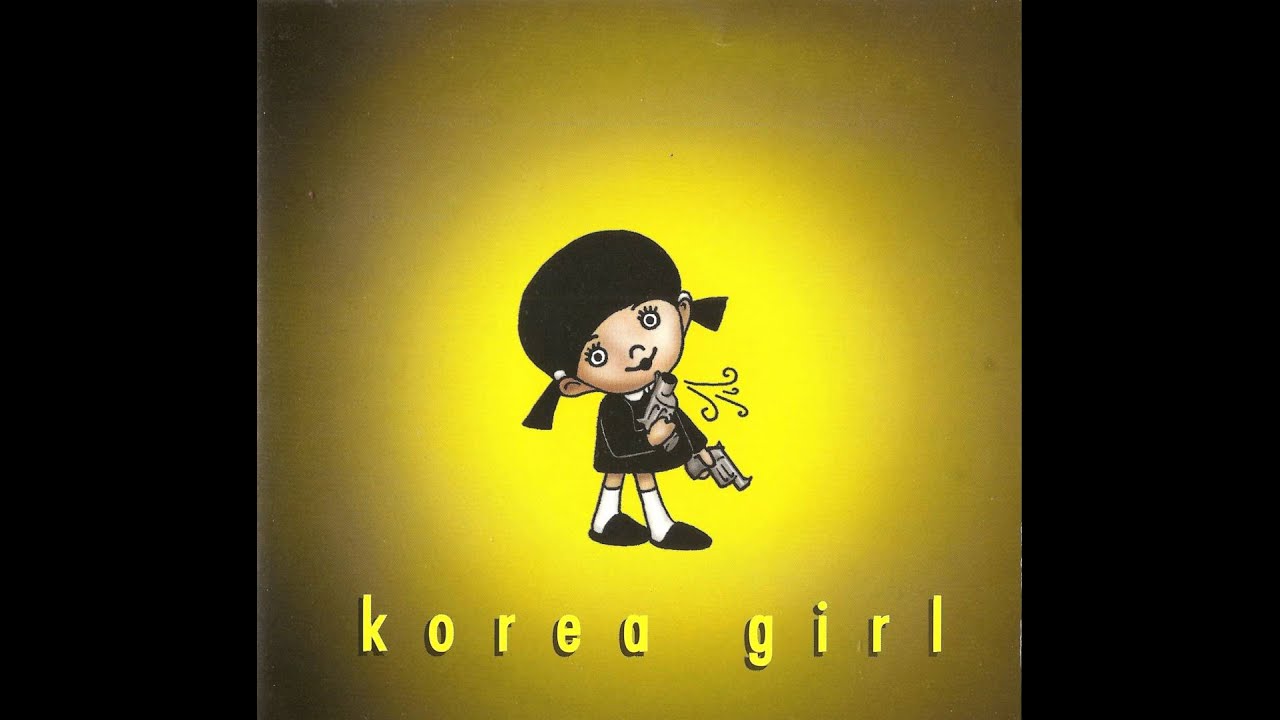 Ver Korea Girl - Wile E. no YouTube Ver Korea Girl - Wile E. no YouTube