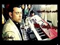 توهان العريض للنجم شريف الغمراوى 2015 YouTube توهان العريض للنجم شريف الغمراوى 2015 YouTube