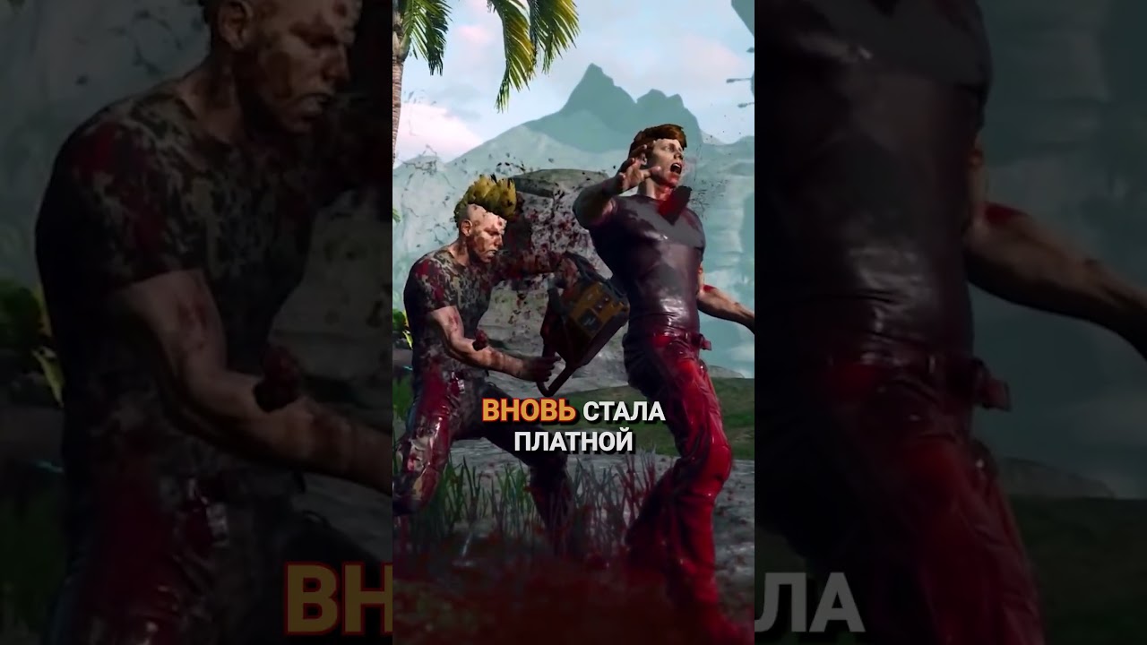 Монетизация ПОГУБИВШАЯ игру 