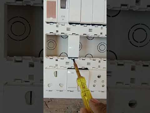 how to remove