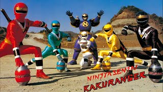 カクレンジャー ✕ 気合百発! カクレンジャー!! 【MAD】Ninja Sentai Kakuranger