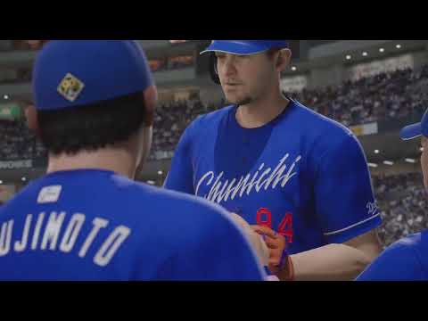 プロ野球スピリッツ2024-2025 2024年3月6日(水) オリックスVS中日(京セラドーム大阪)(1/3)