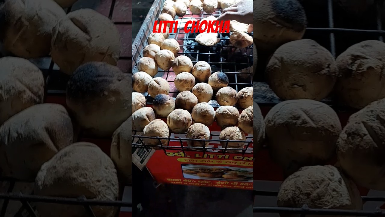 Litti Chokha #littichokha #bihar#foodie #ytshorts #streetfood #shortsfeed #yt #manojtiwari #song