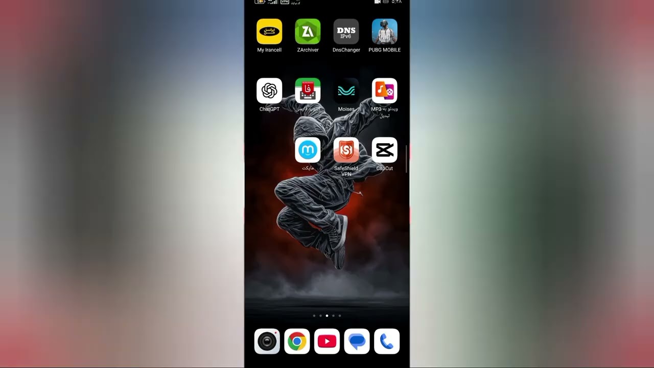 حل مشکل دیر برداشتن گان 😍 با این روش مشکل حل میشه😊😍