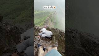 Most dangerous trek ever 🥵 #maharastra #travel #trakking #god