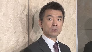 大阪都構想協定書を再決定 ５月１７日住民投票見通し