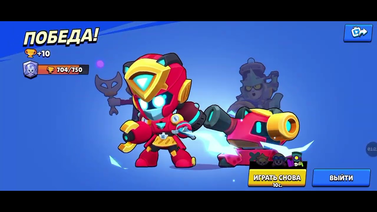 Пуш 100к, апнул 80000кубков😱, апнул первый прайм на Джесси