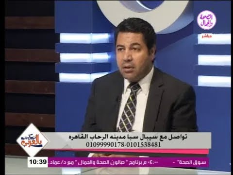 الجفاف العاطفى د ابراهيم عبدالرشيد