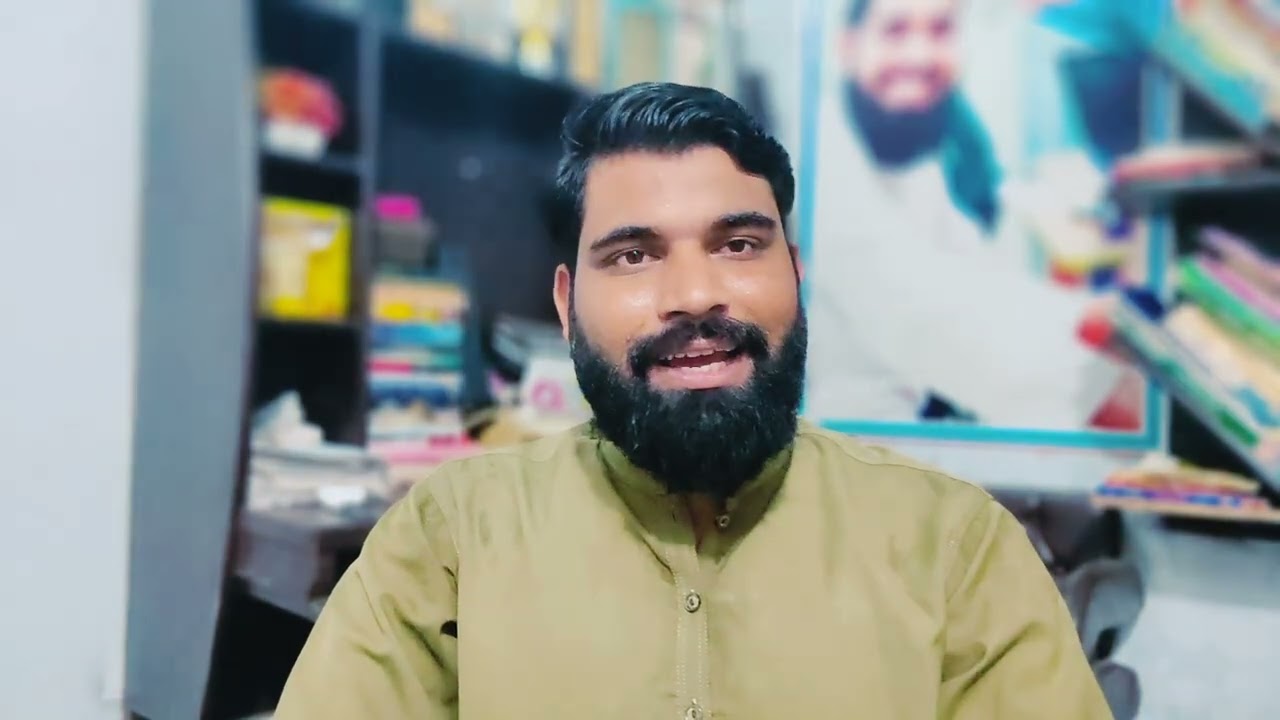 AFNS Test Date Change | Important Announcement 2025