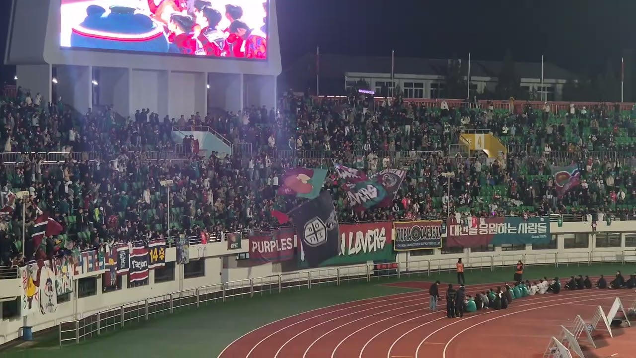 [38R]대전하나시티즌vs김천상무 경기후 분위기