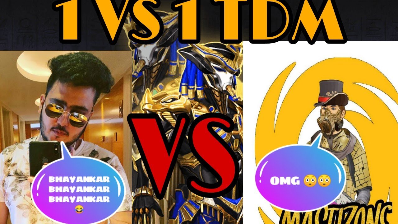 😳Hydra Hrishav vs Mastizone M24 1v1 TDM MATCH | HEAD TO HEAD | - YouTube