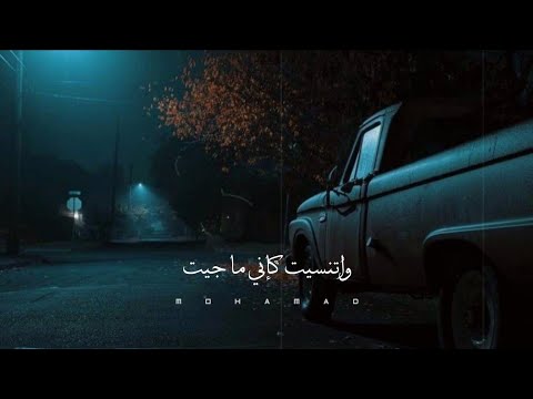 حالات واتس اب الأخرس مسلم 