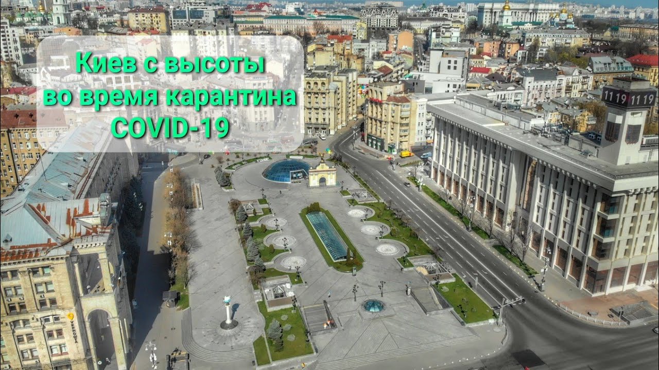 Приречная 19 киев