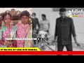 Three Children Drown In Temple Well During Tragic Incident In Telangana’s Jagtial District