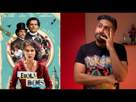 مراجعة فيلم   2020