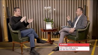 ΤΕΤ-Α-ΤΕΤ: Τάσος Τρύφωνος & Σταμάτης Σπανουδάκης  - TRAILER 09.04.2023