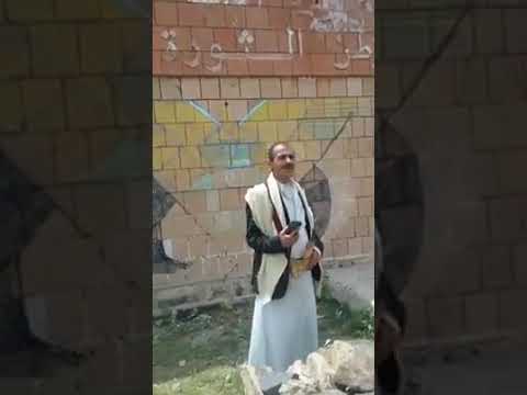 صادفت في الضالع فلسطينيتين هذه احب قصيده الى قلوب النشامه