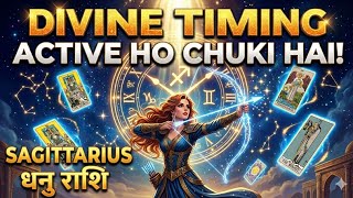 SAGITTARIUS ♐ धनु 💫🔮 Divine timing is active#shiratarotworld #tarotreading