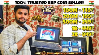 8 Ball Pool Coin Seller 🤩 | How To Buy 8 Ball Pool Coins | Kaif Bilal YT 🔥 screenshot 5
