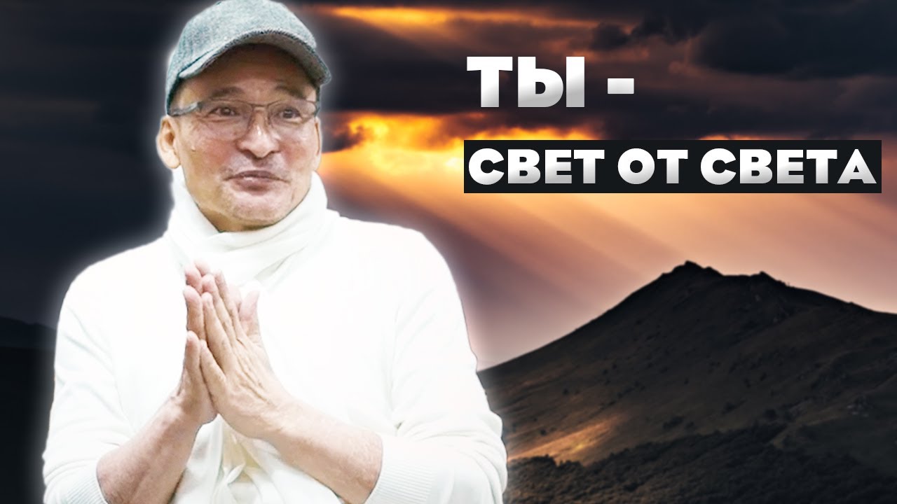 Будь инструментом в руках Бога. - YouTube