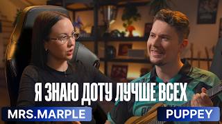 Mrs. Marple: Puppey | TI15, coaching, Satanic, music, and chilling (ENG SUB)