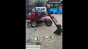 4 rounds of 360-degree rotating micro-digging fast and fast transfer