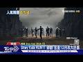 韓團攻佔大巨蛋!Stray Kids嗨曝12月開唱 BIGBANG雙地開炸｜TVBS新聞 @TVBSNEWS01