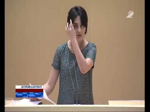 სემეკის 2015 წლის ანგარიში (ელექტროენერგეტიკის სექტორი)