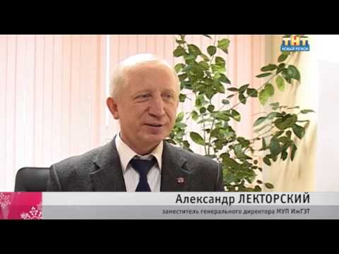 Есть вопрос: Самый длинный троллейбусный маршрут?