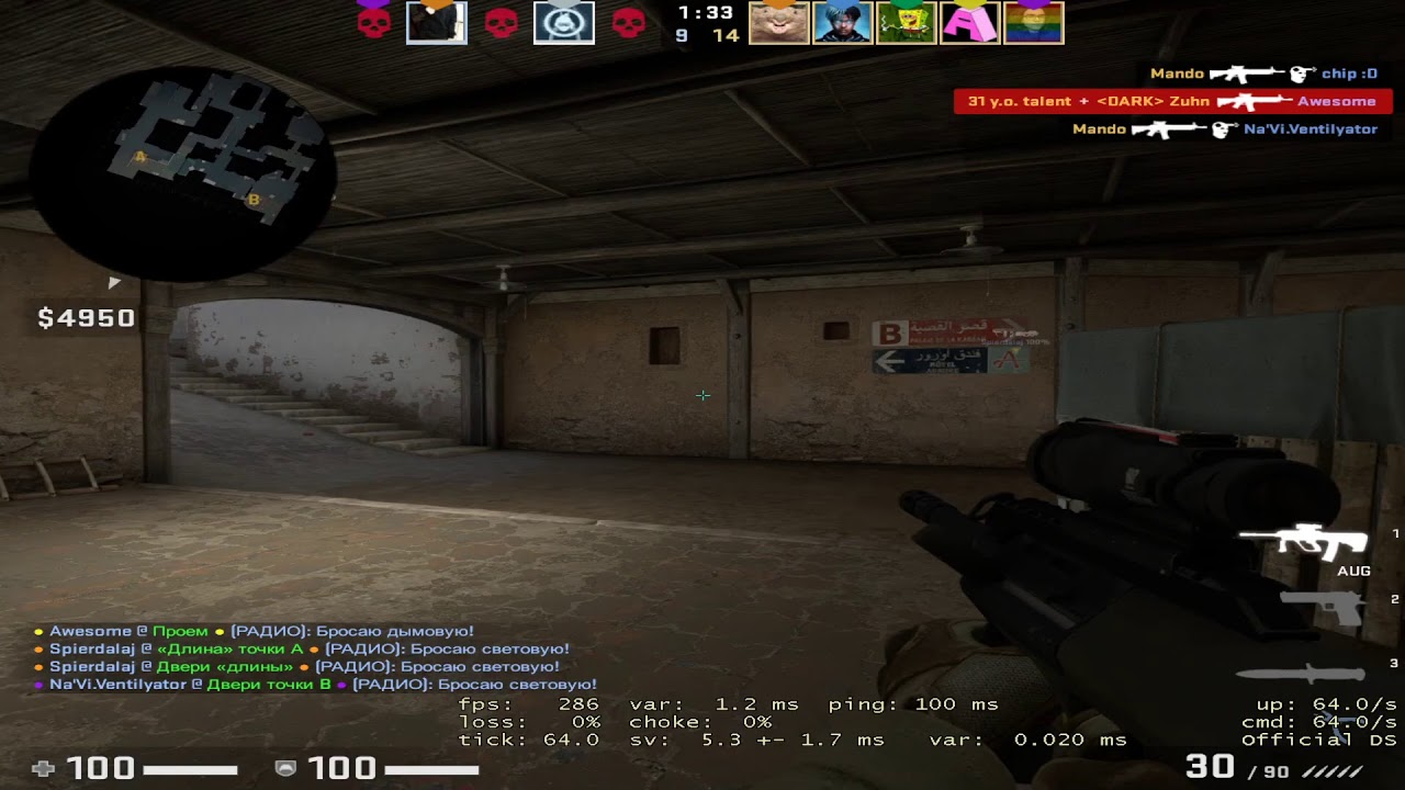 Csgo mm+aim_botz новая мышь zowie ec-2 b