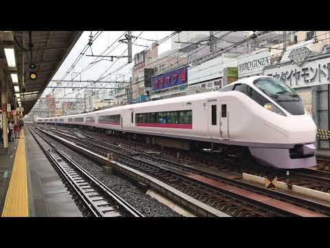 JR東日本E657系。