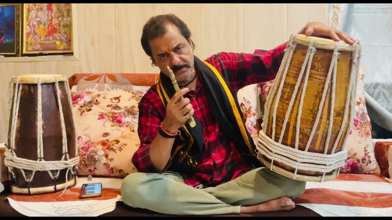 | КАК НАСТРОИТЬ ДХОЛАК |