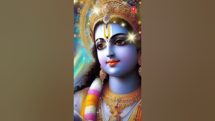 जन्माष्टमी आरती: आरती कुंज बिहारी की, Aarti Kunj Bihari Ki, Krishna Ji Ki Aarti, ANURADHA PAUDWAL
