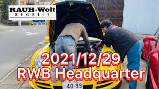 2021/12/29 RWB Headquarter