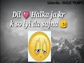 RATTAN NU RONA JARURI HO GYEA Sad whatsapp status Whatsapp Status Video Download Free