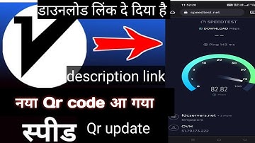 How to connect v2ray vpn || Psiphon pro connection problem jio| new qr code for v2ray qr code#beast