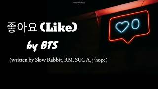 Download Lagu BTS - LIKE (좋아요) [Han/Eng Subs] by naomjoonie MP3