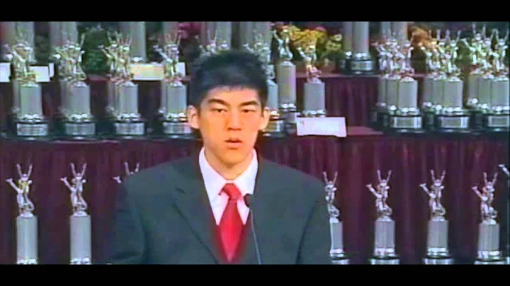 2004 Lincoln-Douglas Debate National Finals