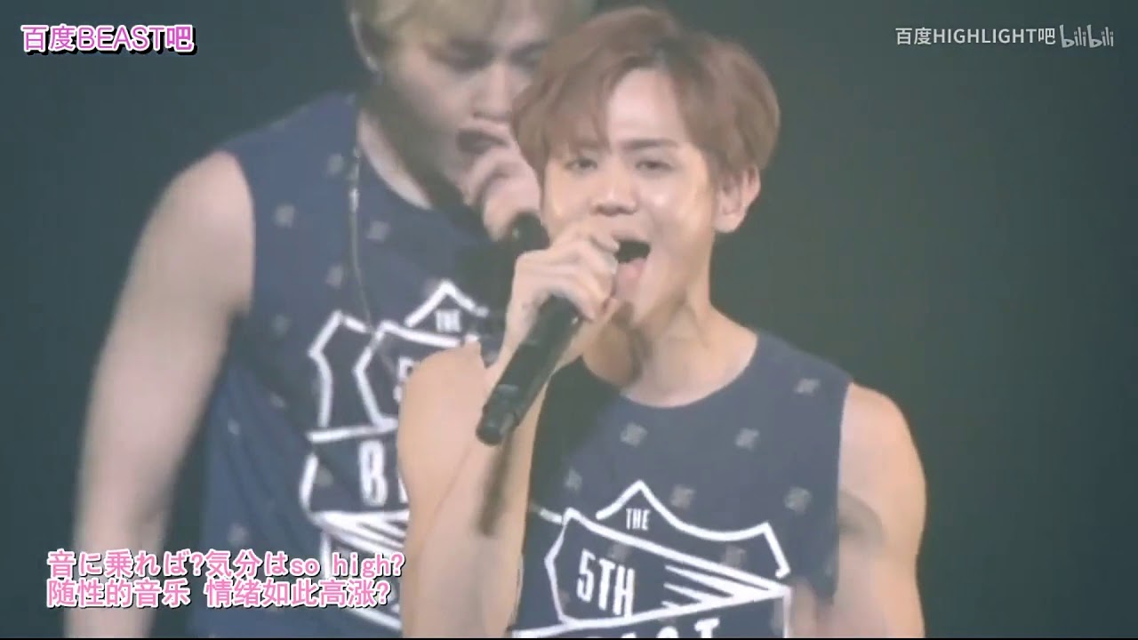 Beast (비스트) - HANDS UP