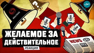 Запрет на экспорт бензина! Зачем он нужен и почему вводят? Реакция