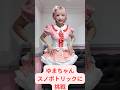 ゆまちゃん スノボトリックに挑戦　 #コスプレ #アイドル＃やってみた　＃スノボ　＃ゆまちゃん　＃AI動画生成