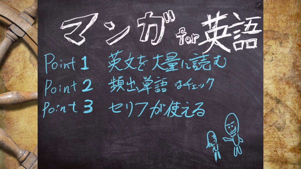 新鮮なハーマイオニー 名言 英語 インスピレーションを与える名言