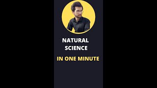 NATURAL SCIENCE | what is natural science | short | mmk chemistry NATURAL SCIENCE | what is natural science | short | mmk chemistry