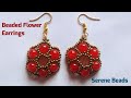 Beaded Flower Earrings | How To Make Beaded Flower Earrings | Serene Beads