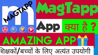 How to use MagTapp App? MagTapp super app. Best English learning app. How to use MagTapp app? screenshot 4