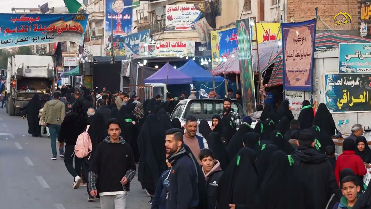 القوات الأمنية تشرف على تأمين الزيارة المليونية الرجبية لذكرى استشهاد الإمام الكاظم (عليه السلام)