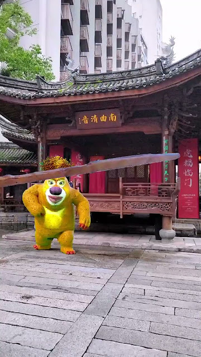 Giant Panda Somersaults at Manhua Manor Chengdu’s Beautiful Cherry Blossom Season
